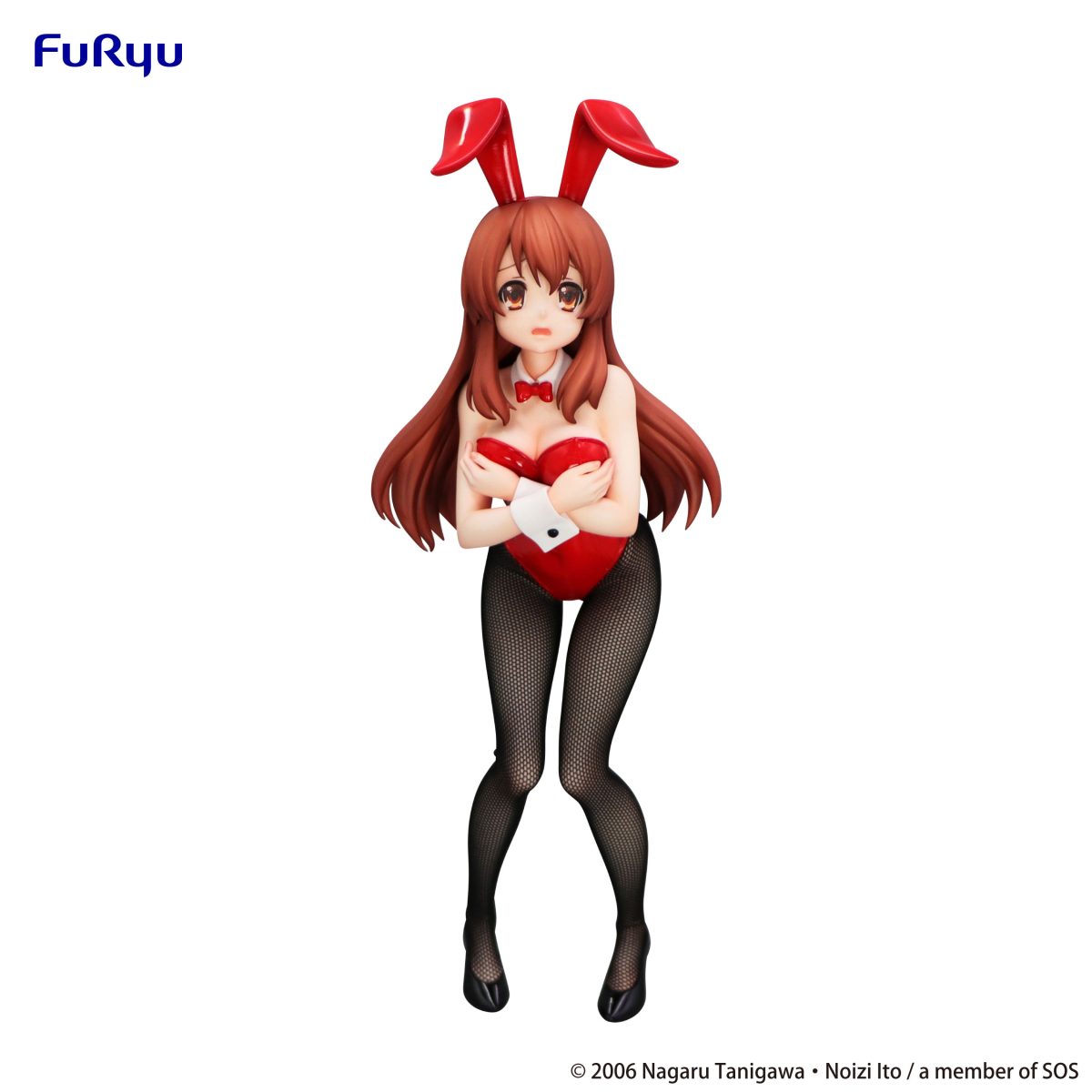 The Melancholy of Haruhi Suzumiya - Bicute Bunnies Figure -Mikuru Asahina-