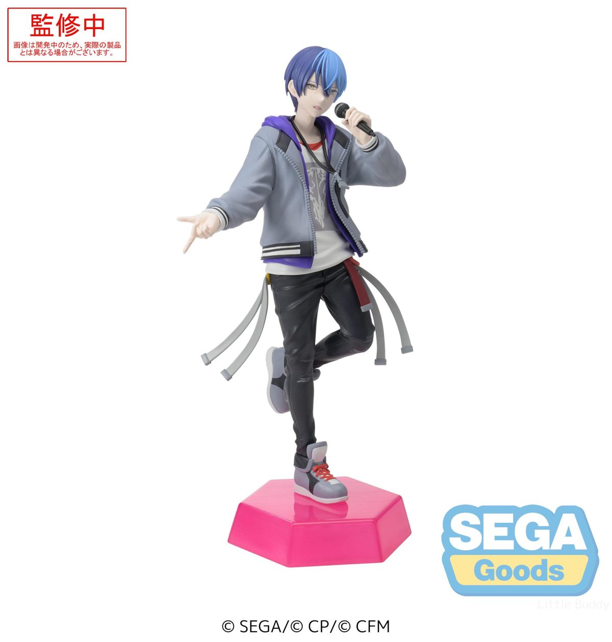 Desktop x Decorate Collections  HATSUNE MIKU: COLORFUL STAGE!   Aoyagi Toya