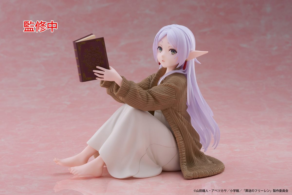 Frieren: Beyond Journey's End Desktop Cute Figure - Frieren (Roomwear Ver.)