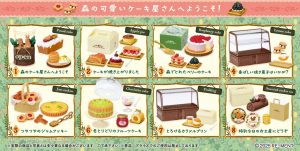 Komorebi Patisserie Blind Box Asst
