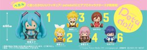 HATSUNE MIKU petadoll Blind Box Asst