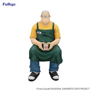 SAKAMOTO DAYS - Noodle Stopper Figure -Taro Sakamoto-