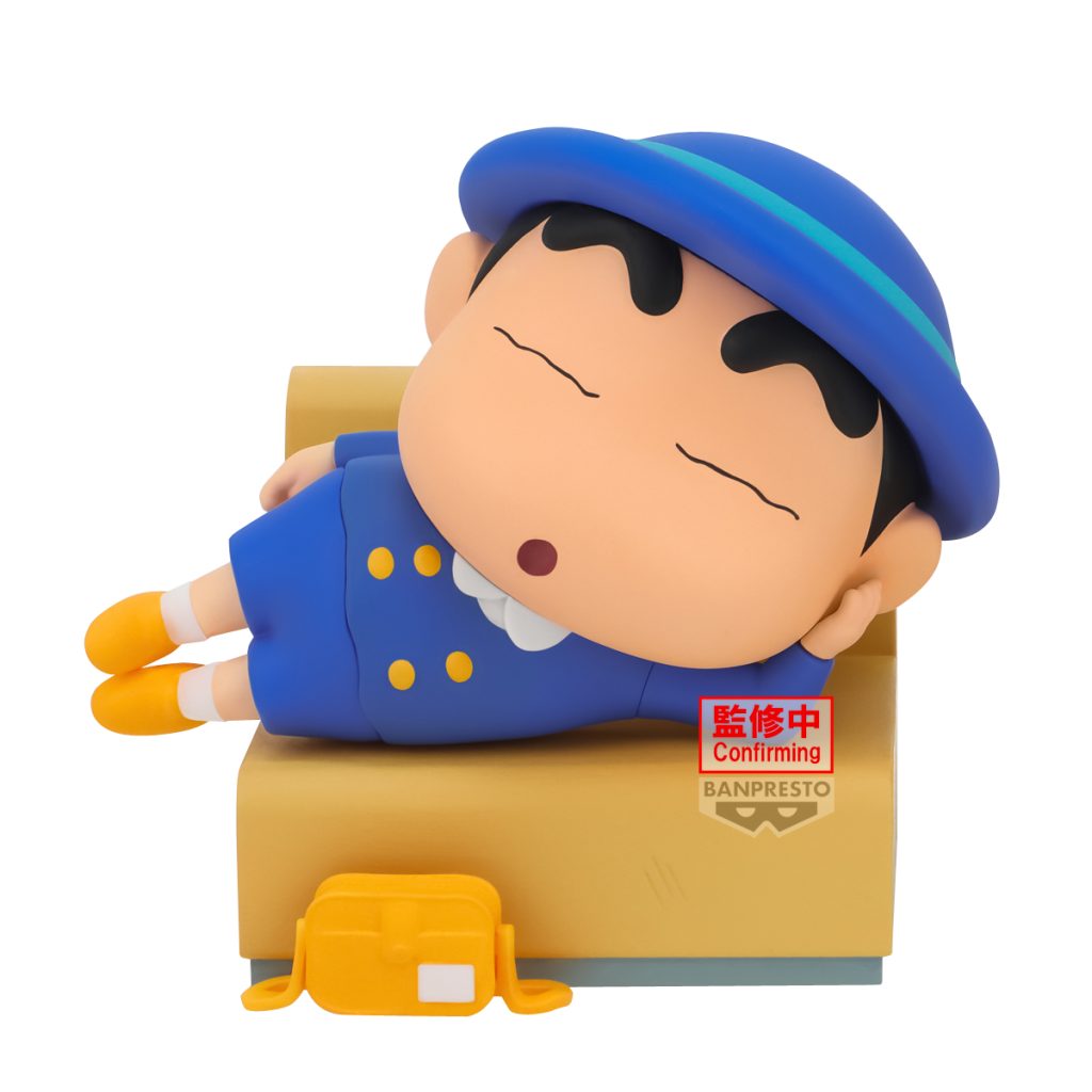 CRAYON SHINCHAN Nakayoshi memories -Let’s go to kindergarten- with ...