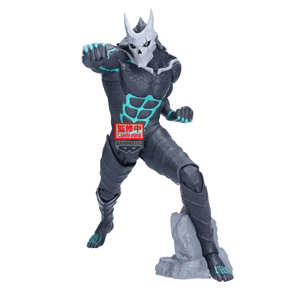 Kaiju Oozi Lavala 1St | eBay