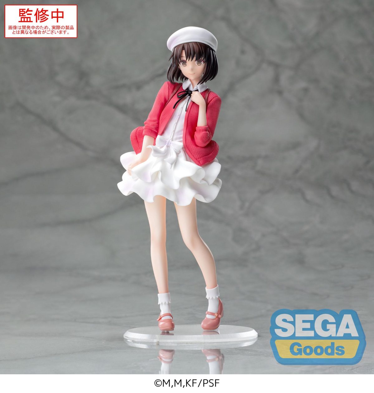 Luminasta "Saekano the Movie: finale" "Megumi Kato" Plain Clothes Ver.