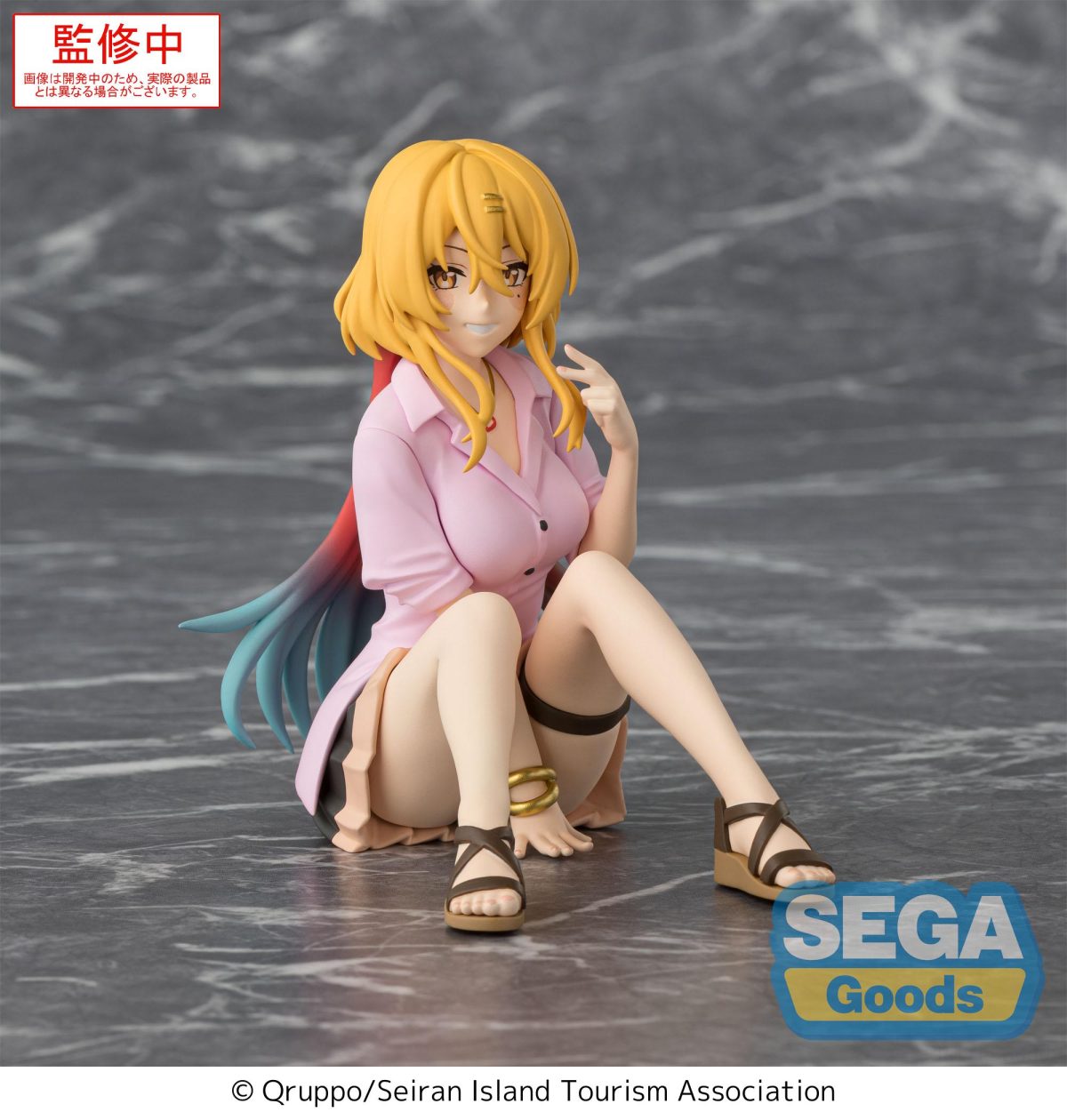 "NUKITASHI THE ANIMATION" PM Perching Figure "Nanase Katagiri"