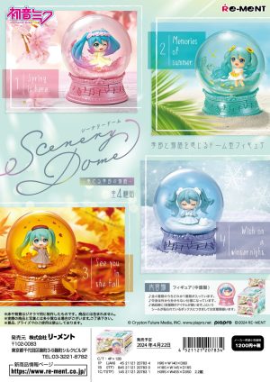 HATSUNE MIKU Scenery Dome