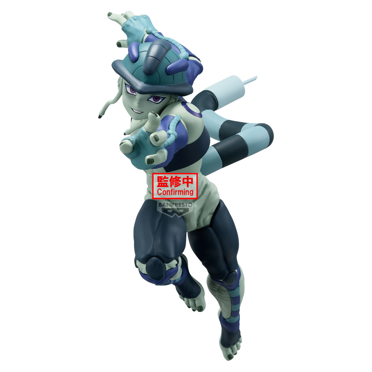 BANPRESTO - Hunter x Hunter - Vibration Stars - Killua Statye