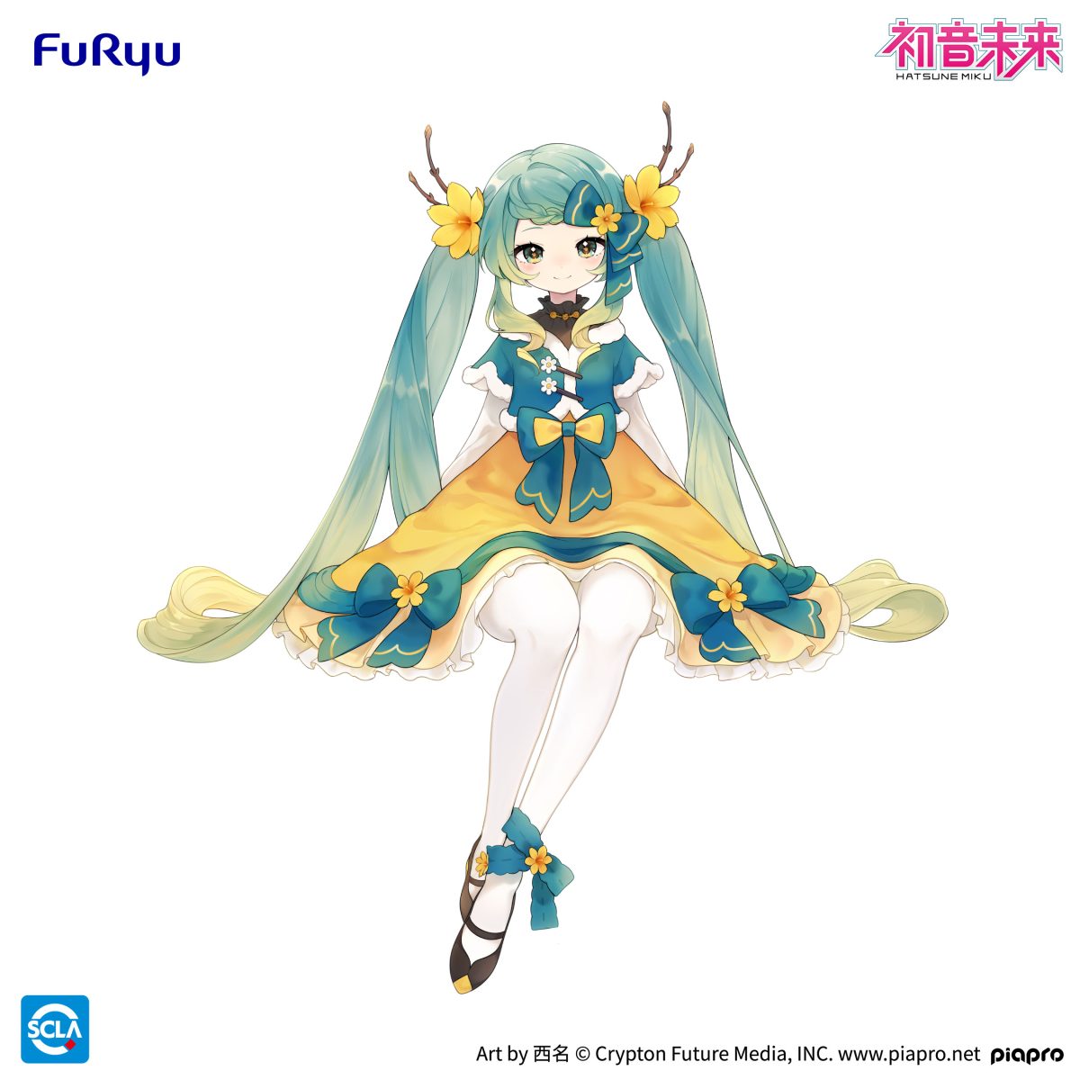 Hatsune Miku - Noodle Stopper Figure -2025 Chinese New Year ver.-