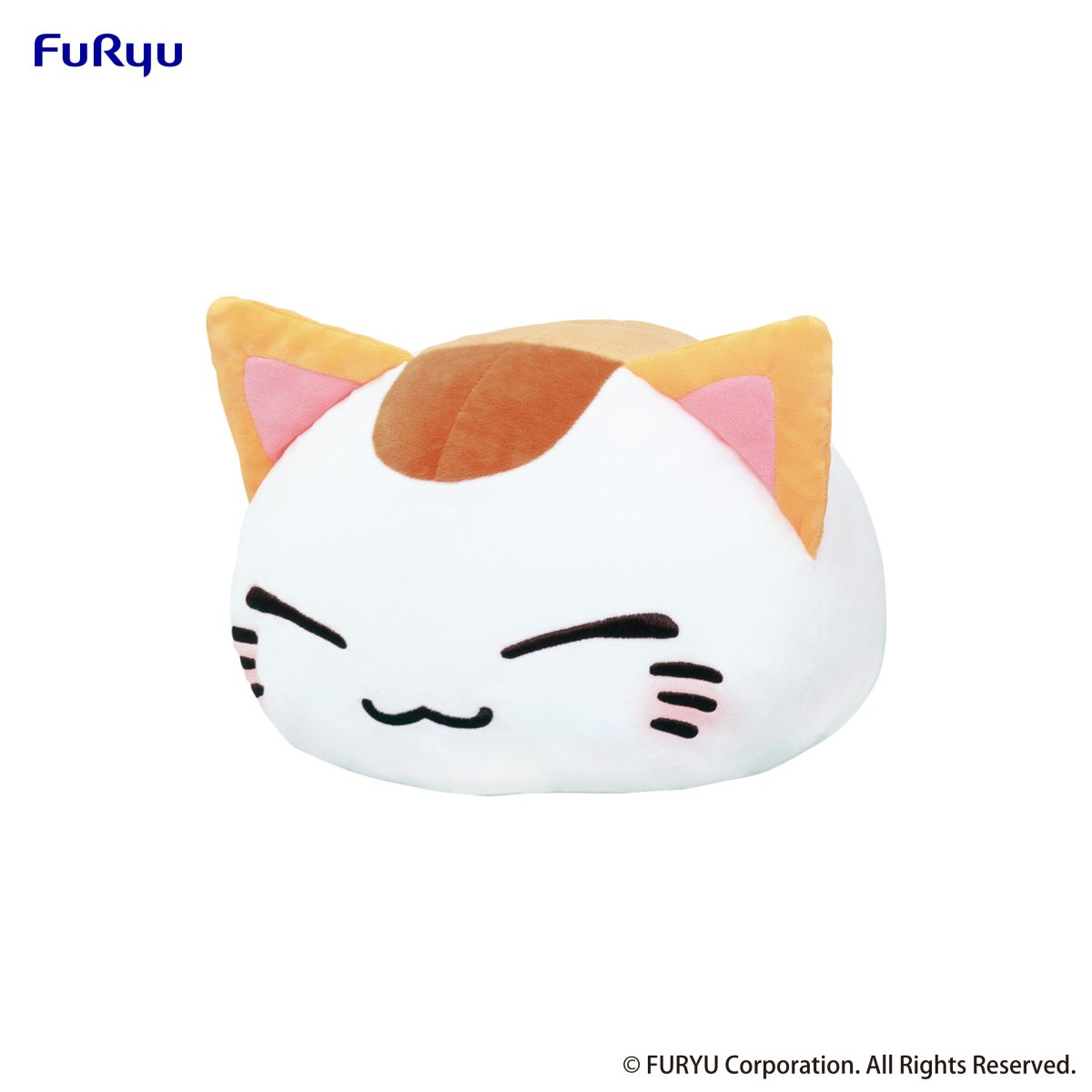 Nemuneko Cat - Normal Big Plush Toy A