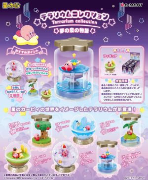 Kirby - The Tale of the Fountain of Dreams Terrarium
