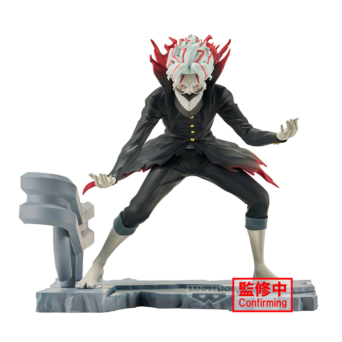DANDADAN FL Okarun(Transformed) | Little Buddy Toys