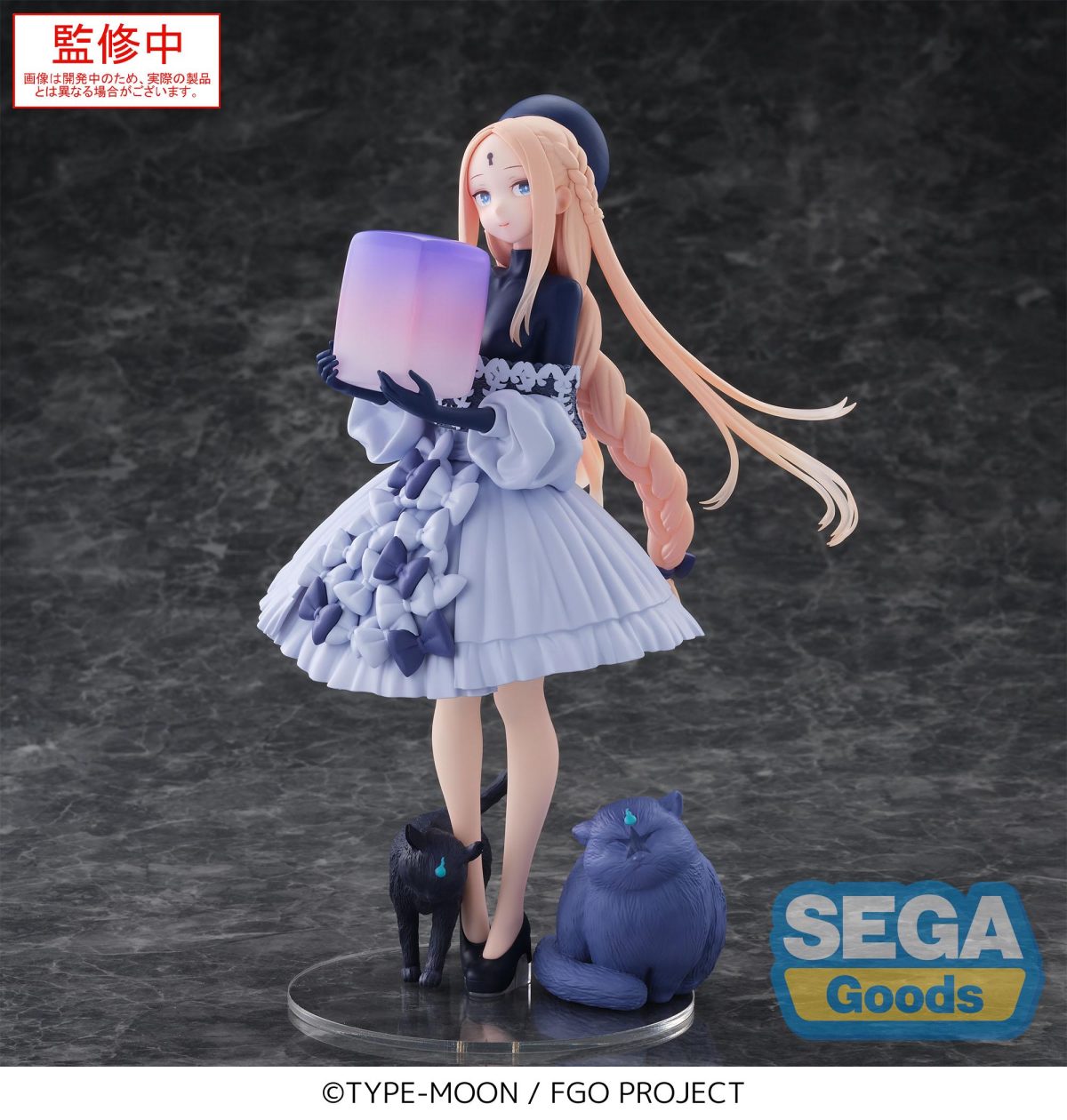 Luminasta -Fate/Grand Order- -Heroic Spirit Event Attire: Abigail Williams-