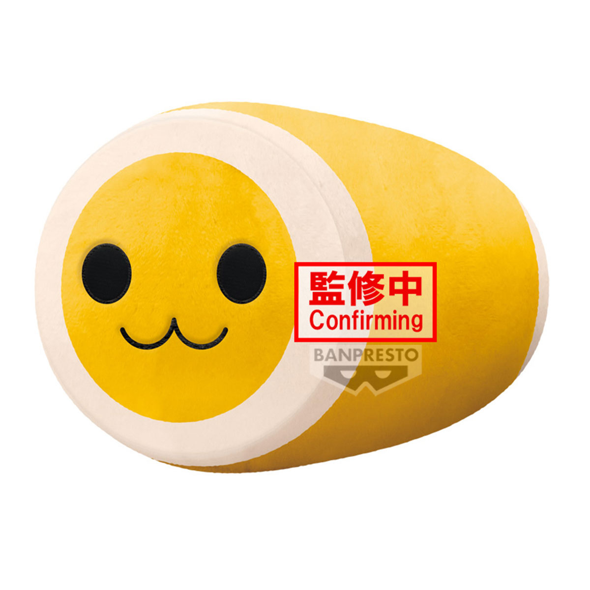 MASCOTTE PELUCHE TAIKO no Tatsujin diverses notes de musique lot MASCOTTE PELUCHE TAIKO no Tatsujin diverses notes de musique lot
